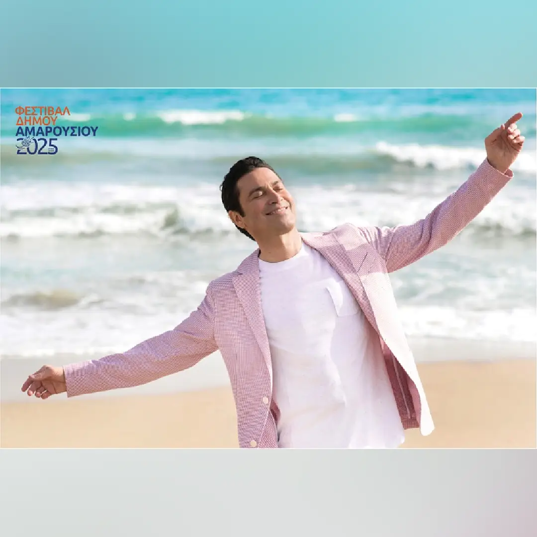 ΜΑΡΙΟΣ ΦΡΑΓΚΟΥΛΗΣ